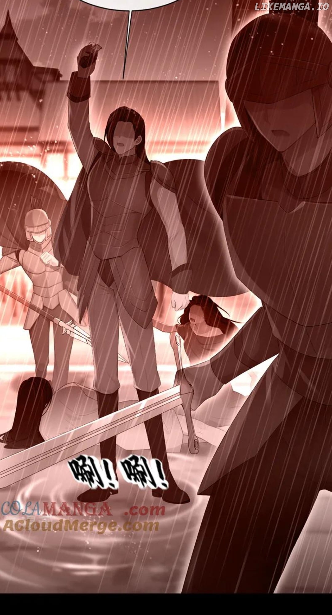 Quick Transmigration: The Host Wants To Die Chapter 162 - page 42